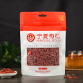 New Crop Dryed goji berry tea Dried goji bio Bulk bayas de goji